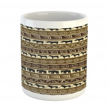 Africa Theme Stripes Animals Mug
