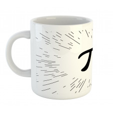 Monochromatic Simple Number Sign Mug