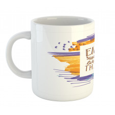 Enjoy the Little Things Mug