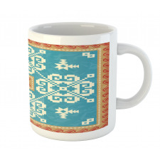 Nordic Style Square Ornament Mug