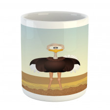 Front Portrait Desert Area Mug