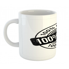 Fully Hundred Percent Geek Mug