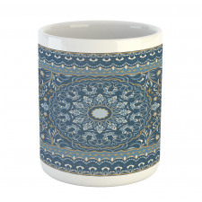 Persian Inspire Mug