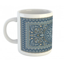 Persian Inspire Mug