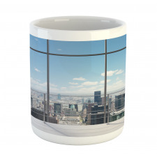 City Modern Landscape Mug