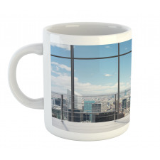 City Modern Landscape Mug