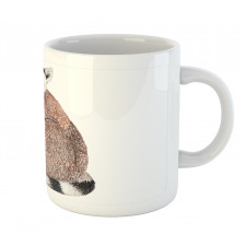 Watercolor Wild Animal Art Mug