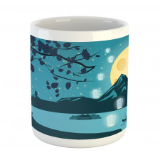 Night Landscape Moon Mug