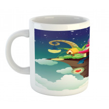 Magic Nest Tent Pumpkin Mug