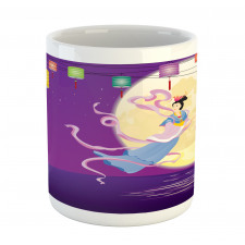 Chinese Woman Cartoon Mug