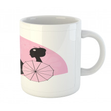 Woman Side Portrait Mug