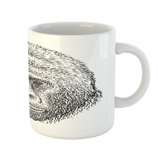 Wild Animal Portrait Mug