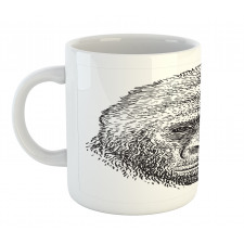 Wild Animal Portrait Mug