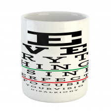 Encouraging Calligraphy Mug