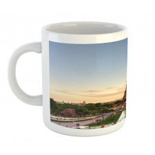 People in the City Mug