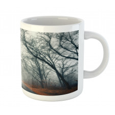 Autumn Sky and Leaves Mug