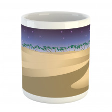 Crescent Moon Far Away Trees Mug