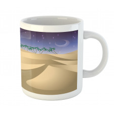 Crescent Moon Far Away Trees Mug