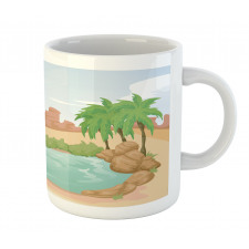 Scenic Eastern Sahara Vibes Mug