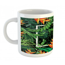 Modern Jungle Square Mug