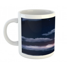 Fisherman in Boat Night Mug