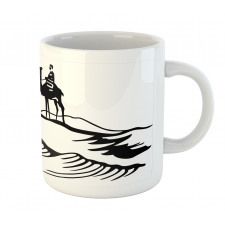 Monochromatic Man on Camel Mug