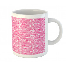 Safari Zebra Stripes Mug