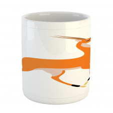 Side View Wildlife Animal Mug