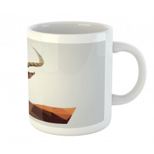 Low Poly Animal Portrait Mug