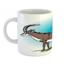 Wild Animal Grass Mug