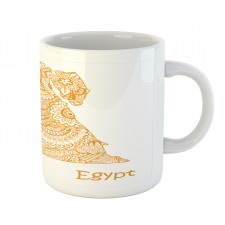 Egypt Map Flower Mug