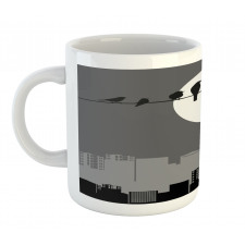 Moon Night at City Mug