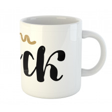 Cursive Inspirational Art Mug