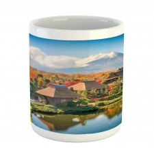 Farmhouses and Mount Hill Mug