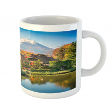 Farmhouses and Mount Hill Mug