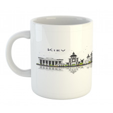 Kiev Skyline Reflection Art Mug