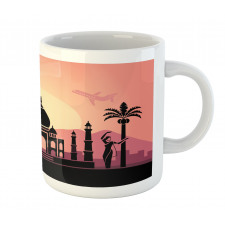 Dreamy Historic Landscape Mug