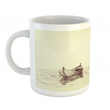 Pencil Drawn Lake and Boat Mug