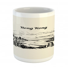 Hong Kong Skyline Wording Mug