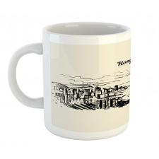 Hong Kong Skyline Wording Mug