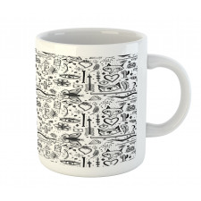 Various Primitive Elements Mug