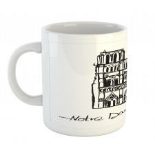 Simple Sketch Mug