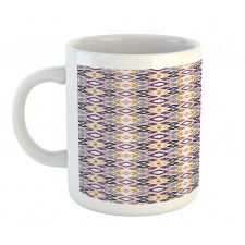 Ikat Inspired Ornate Design Mug