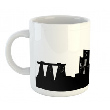 Urban Buildings Scene Mug