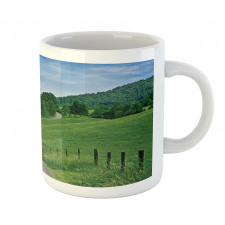 Idyllic Road Forest Mug