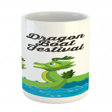 Dragon Boat Festival Theme Mug