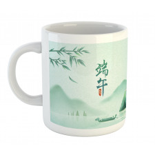 Traditional Rice Dumpling Mug