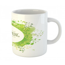 Green Leaves Corolla Circle Mug