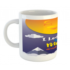 Smiling Sun Clouds Mug