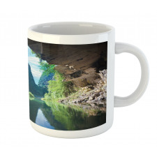 Mountain Sky Scenery Mug